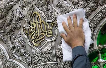 فراخوان تحقیقاتی